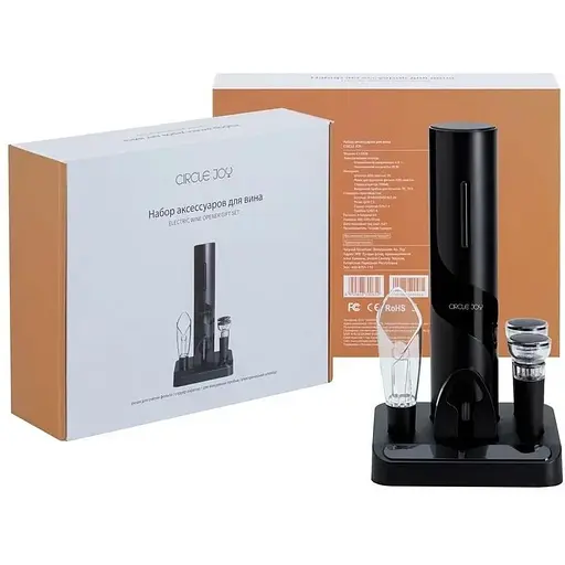 Набір винний Circle Joy Black Warrior Electric Wine Opener 5 in 1 Gift Set (CJ-TZ08) - фото 3