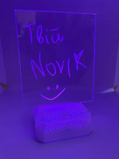 Светильник ночник 3D планшет USB, аккумулятор, ручка для надписей - фото 2
