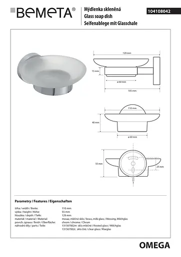 Мильниця Bemeta Omega 104108042, Хром - фото 2