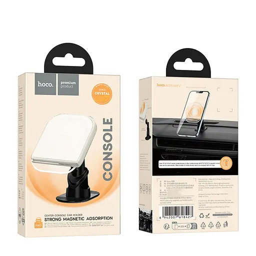 Автодержатель Hoco H43 магнитный белый - фото 5