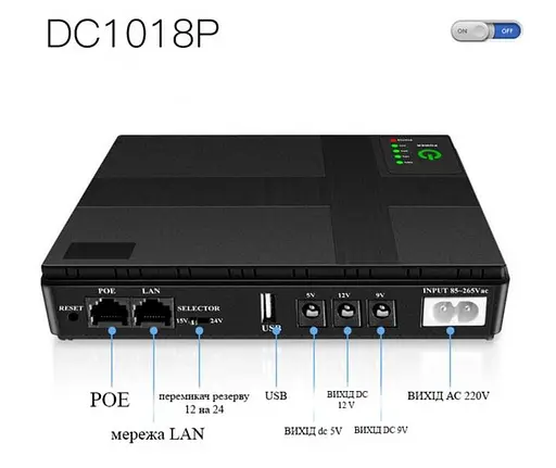 Бесперебойник UPS для WI-Fi роутера 10400maH поддерживает 5/9/12V (до 10 часов работы) - фото 7