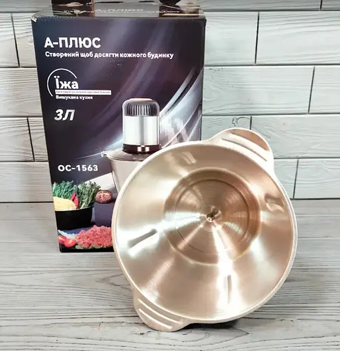 Подрібнювач - чоппер електричний A-Plus з металевою чашею OC-1563 600 Вт 3 л - фото 5