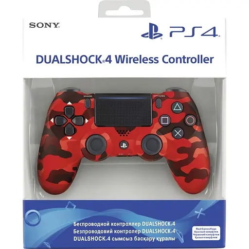 Геймпад Sony DualShock 4 V2 Red Camouflage 9950004 (132047) - фото 5
