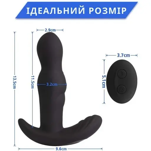 Масажер простати I’MCUM DeepMotion 360 з вібрацією та обертанням та пультом керування Чорний (IM-KGS209) - фото 6