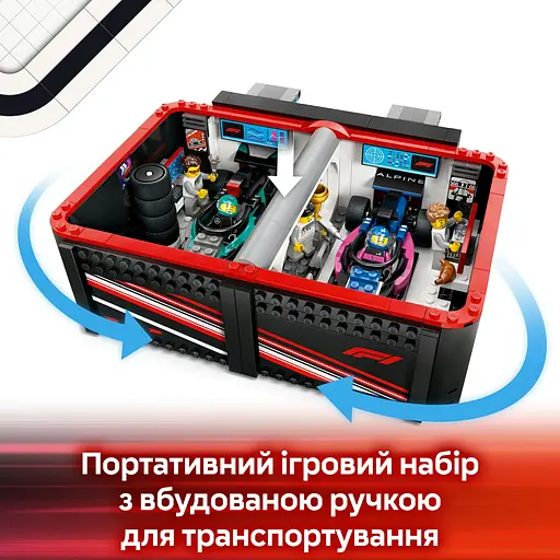 Конструктор LEGO City Гараж F1 та автомобілі Mercedes-AMG і Alpine 678 деталей (60444) - фото 11