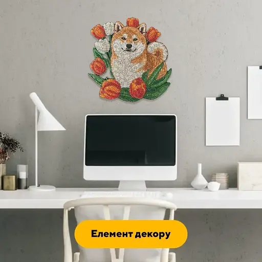 Дерев'яний фігурний пазл Мозаїка Акіта, А3, Картонна коробка 200 елементів - фото 6