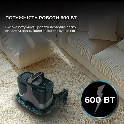 Моющий пылесос для ковров и тканей Cecotec Conga 6000 Carpet&Spot Clean XXL Advance - фото 9