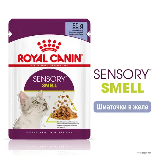 Влажный корм для взрослых кошек Royal Canin Sensory Smell Jellyкусочки в желе 1.02 кг (12 шт. х 85 г) - фото 3
