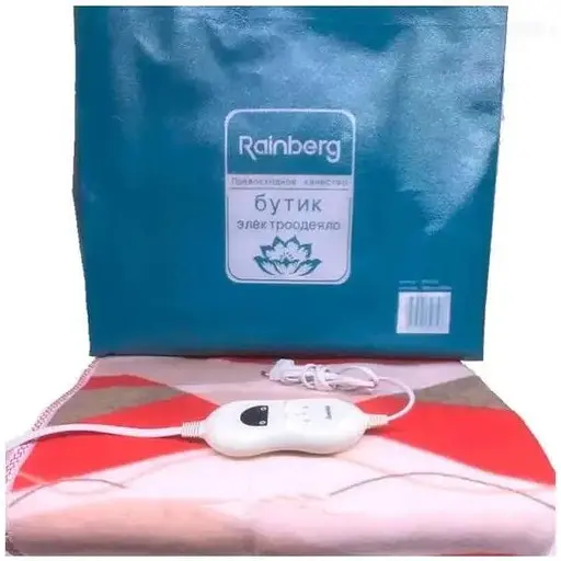 Електропростирадло з підігріванням Rainberg від мережі 150*180 см Байкове електро простирадло двоспальне 120 Вт - фото 5