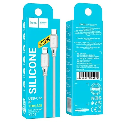 Кабель зарядки Hoco X101 Silicone Type-C to Lightning PD27W сірий - фото 3