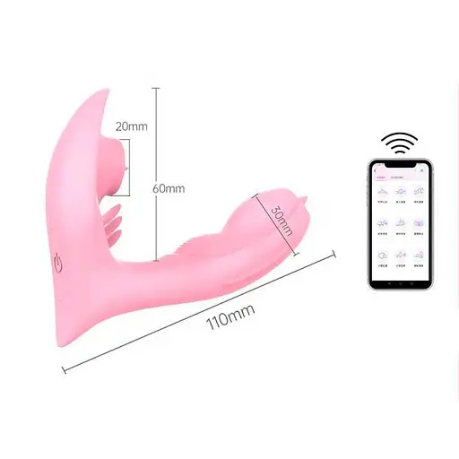 Смарт-вибратор силиконовый бабочка Love Spouse 11 см для женщин розовый - фото 4