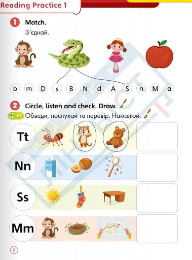 Super Minds 1. Super Phonics Book (for Ukraine, НУШ) - фото 4