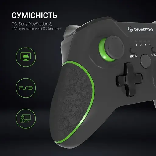 Игровой геймпад GamePro MG650B - фото 9