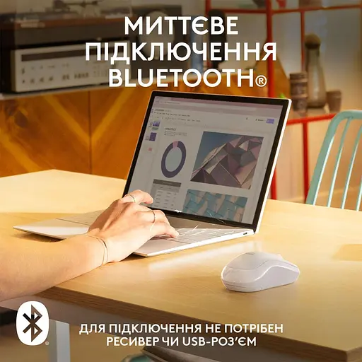 Беспроводная мышь Logitech M240 Silent Bluetooth White (910-007120) - фото 2