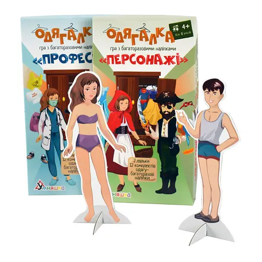 Игра с многоразовыми наклейками "Одевалка Персонажи" Умняшка 1906-UM - фото 2