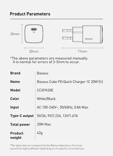 Мережевий адаптер живлення Baseus 20W Cube PD Type-C (CCXF-A01 / CCXFK20E) зарядний чорний - фото 7