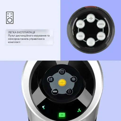 Охладитель воздуха Klarstein Skyscraper Ice 4-в-1 Черный 10040205 - фото 2