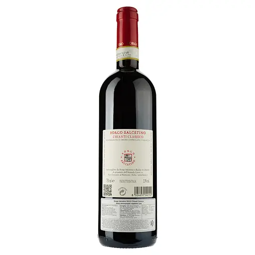 Вино Borgo Salcetino Chianti Classico DOCG, красное, сухое, 0,75 л - фото 2