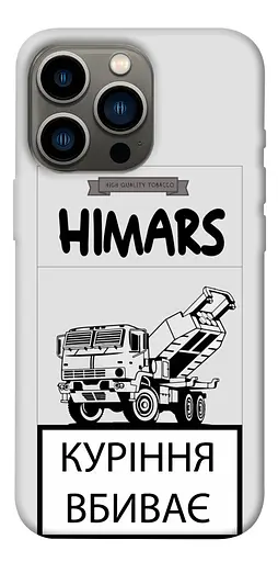 TPU чохол Crimean song style 7 - фото 1