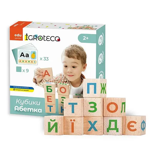 Дерев'яні кубики «Українська Абетка» 900699 9 кубиків, 33 картки - фото 2