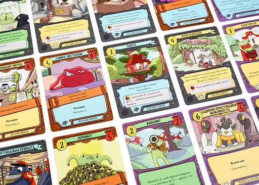 Настольная игра Ігромаг Бурные приключения (A Wild Venture) (укр.) - фото 10