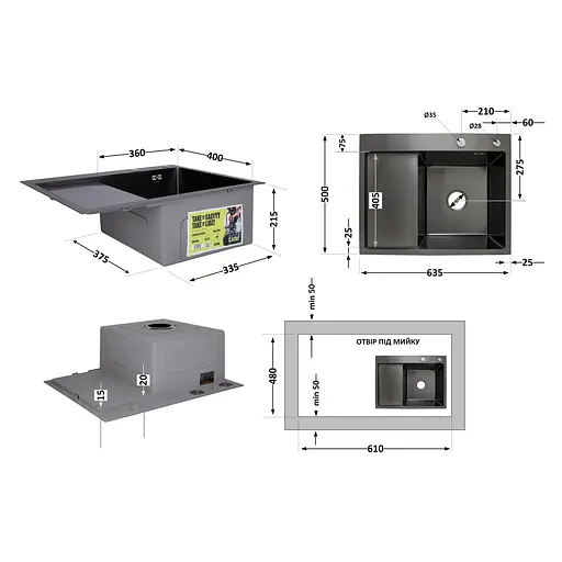 Кухонна мийка інтегрована Lidz Handmade H6350BR крило праворуч (LDH6350BRPVD45590) Brushed Black PVD 3,0/1,0 мм, Чорний - фото 2