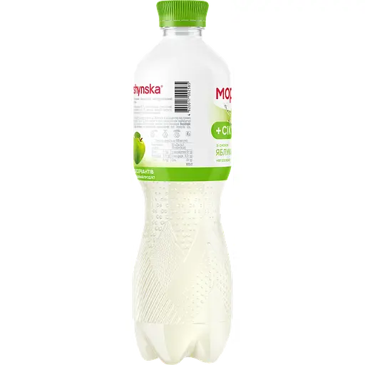 Напій Моршинська зі смаком яблука негазований 0.5 л - фото 4