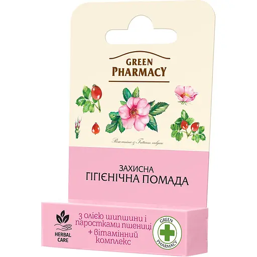 Захисна гігієнічна помада Зелена Аптека з маслом шипшини та паростками пшениці, 3,6 г