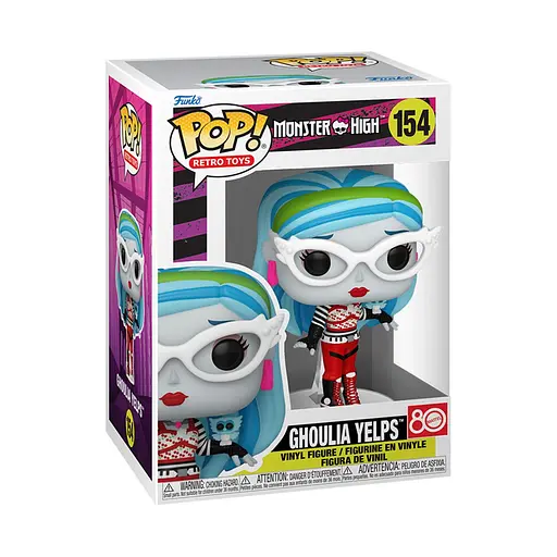 Игровая фигурка Funko POP! серии Monster High - Гулия