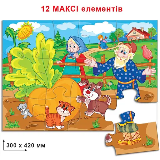 Детские пазлы Репка 82074 на 12 деталей - фото 2