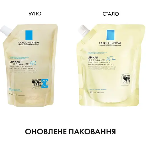 Олія для душу та ванни La Roche-Posay Lipikar Huile Lavante AP+ 400 мл - фото 2