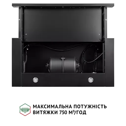 Вытяжка телескопическая PERFELLI ISEO 6IMF NERO - фото 7