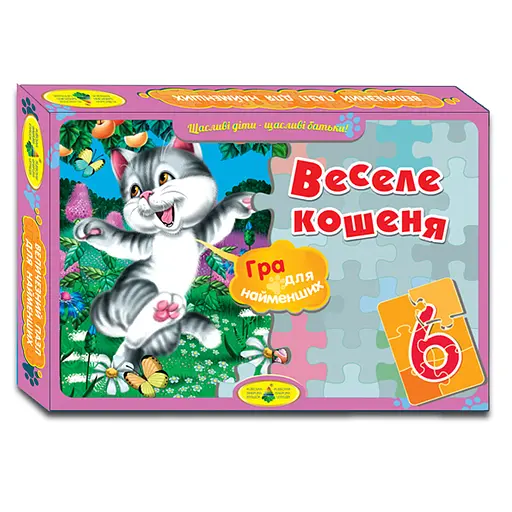 Пазли Енергія+ Веселий котенок, 6 елементів