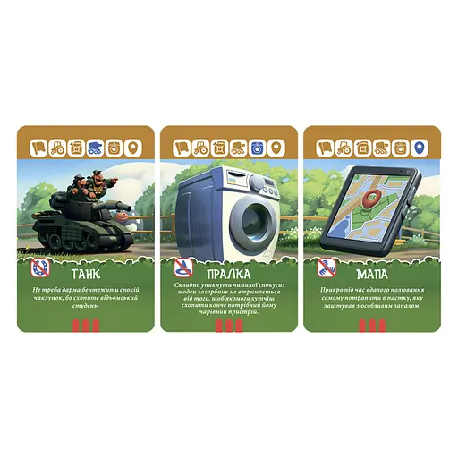 Настільна карткова гра "Бавовна" BVN001 (БВН001) 64 картки - фото 4