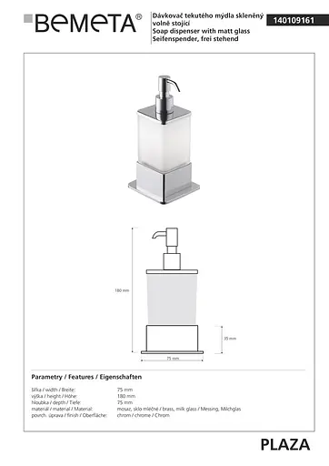 Дозатор для рідкого мила Bemeta Plaza Square скло 140109161, Білий - фото 2