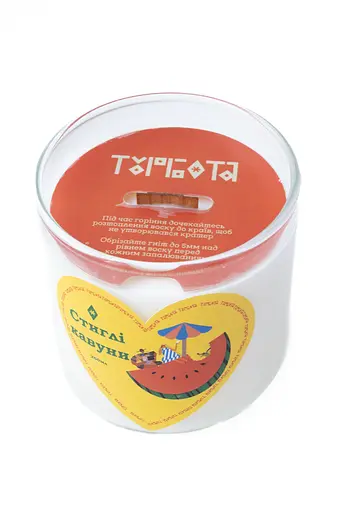 Свічка Стиглі кавуни 260 мл 30 год соєвий віск - фото 2