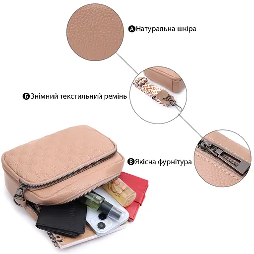 Кожаная женская сумка Vintage 21х15х7 см sum0026585 - фото 4