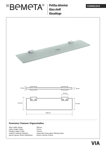 Полка Bemeta Via стеклянная 500 мм Laufen 135002352, Белый - фото 2
