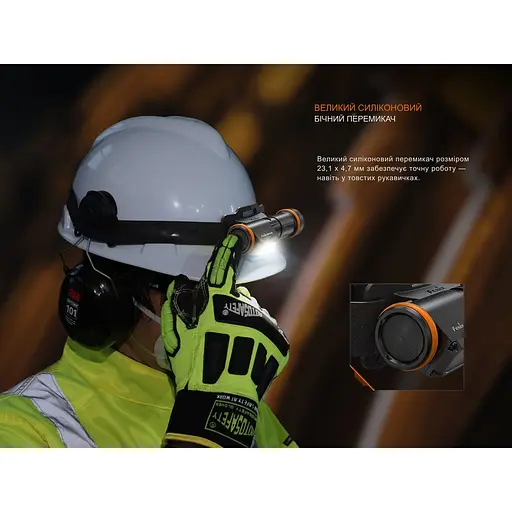 Ліхтар налобний вибухобезпечний Fenix WH35RE - фото 13