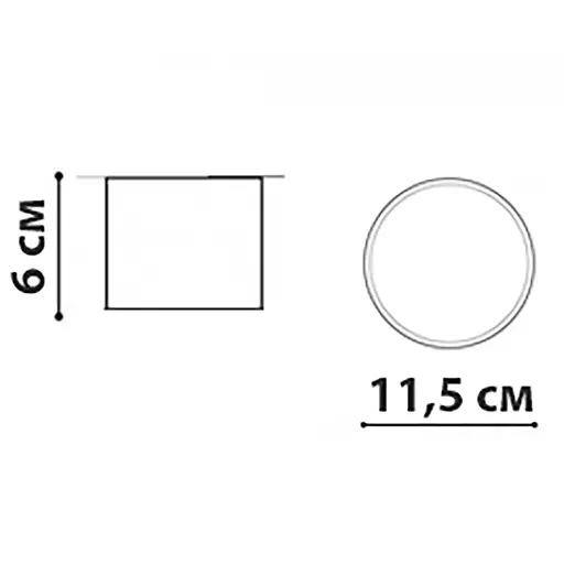Накладний світильник Friendlylight Mono R12 LED 10W FL2020 - фото 5