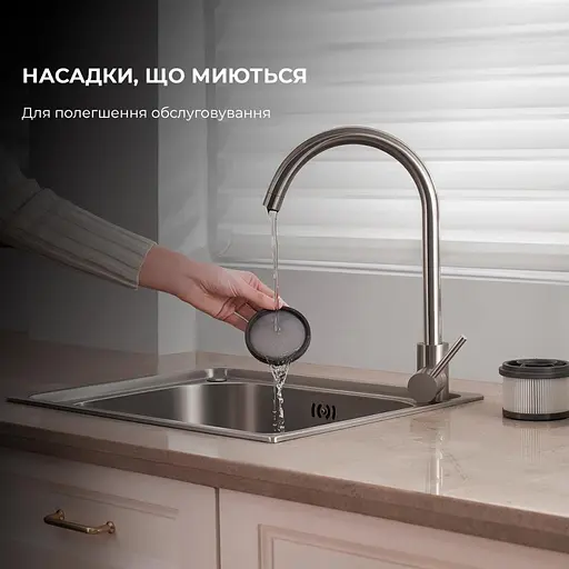 Вертикальний+ручний пилосос 2 в 1 Dreame Cordless Vacuum Cleaner R20 (VTV97A) - фото 3