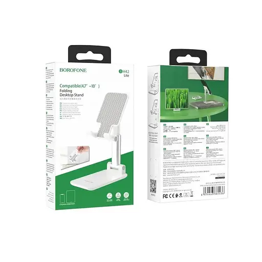 Тримач — настільна підставка BOROFONE BH42 Lite біла 6974443381436 - фото 2