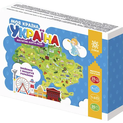 Пазл Zirka Моя страна - Украина магнитный (494251)