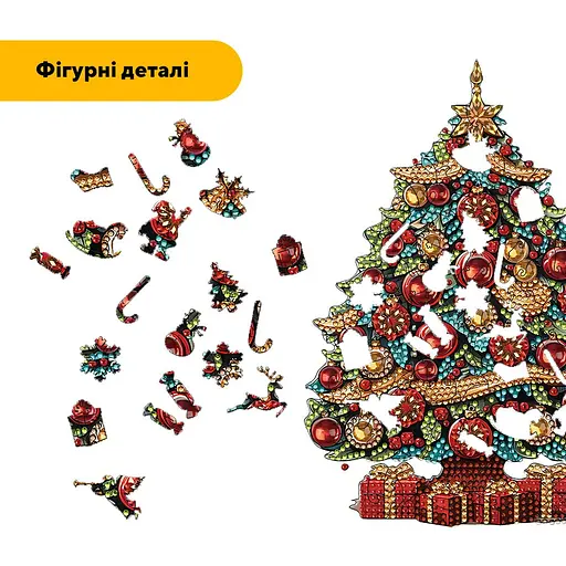 Пазл деревяний Ялинка Благополуччя, А2, 300+ елементів, Картонна коробка - фото 3