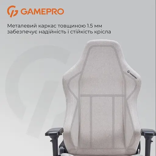 Ігрове крісло GamePro FGC750LG Fabric Light Gray (FGC750LG) - фото 13