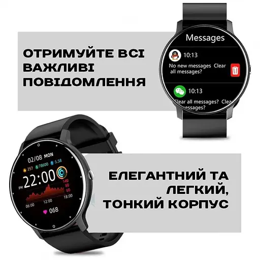 Часы Smart Classic Black - фото 13