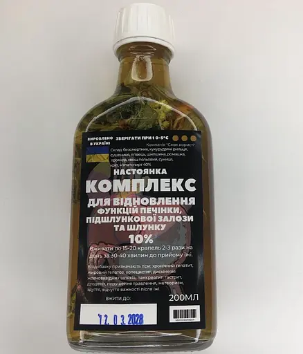 Настойка на травах, цветах, листьях комплекс для восстановления функций печени, поджелудочной железы и желудка, 200 мл - фото 1