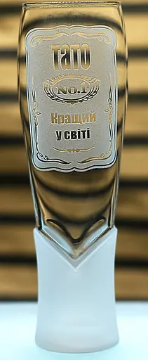 Пивний келих крафтовий 440 мл Найкращий Тато з гравіюванням  кухоль подарунок для тата - фото 1