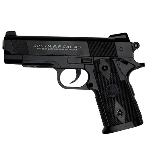 Детский игрушечный пистолет на пульках Bambi C9 черный - фото 1