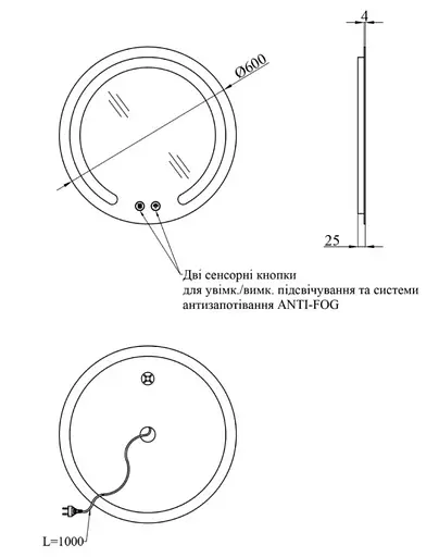 Дзеркало Kroner KRM Spiegel R1 - 6060 з LED-підсвічуванням та антизапітнінням (CV030041) - фото 6